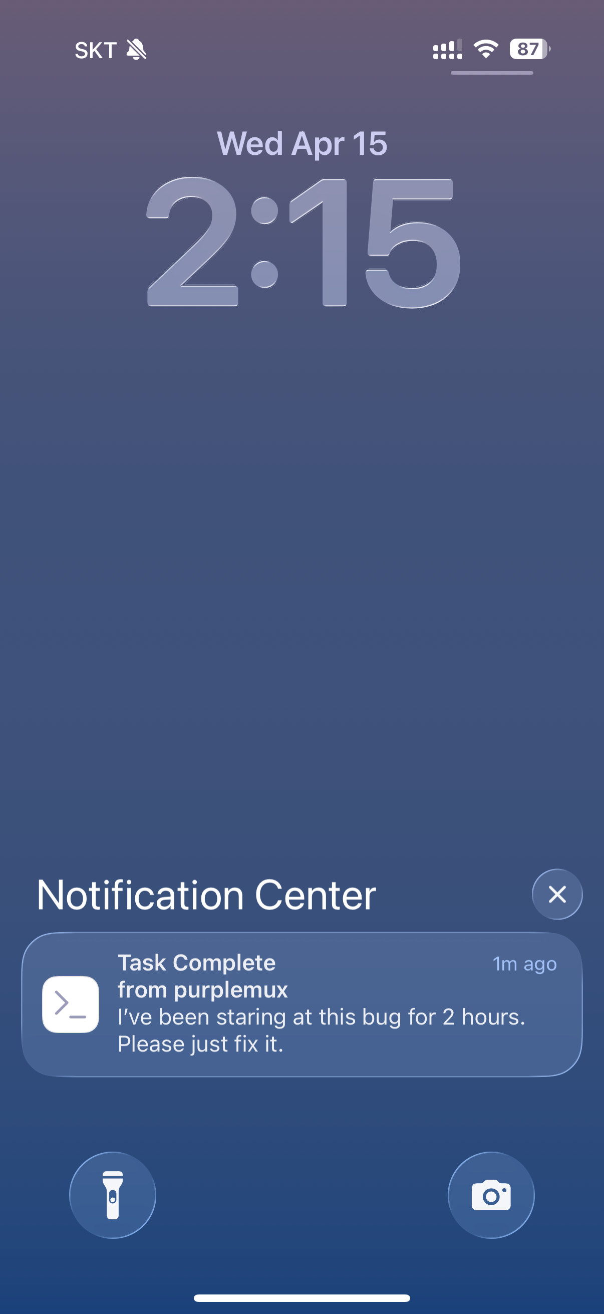 purplemux 모바일 푸시 알림 화면