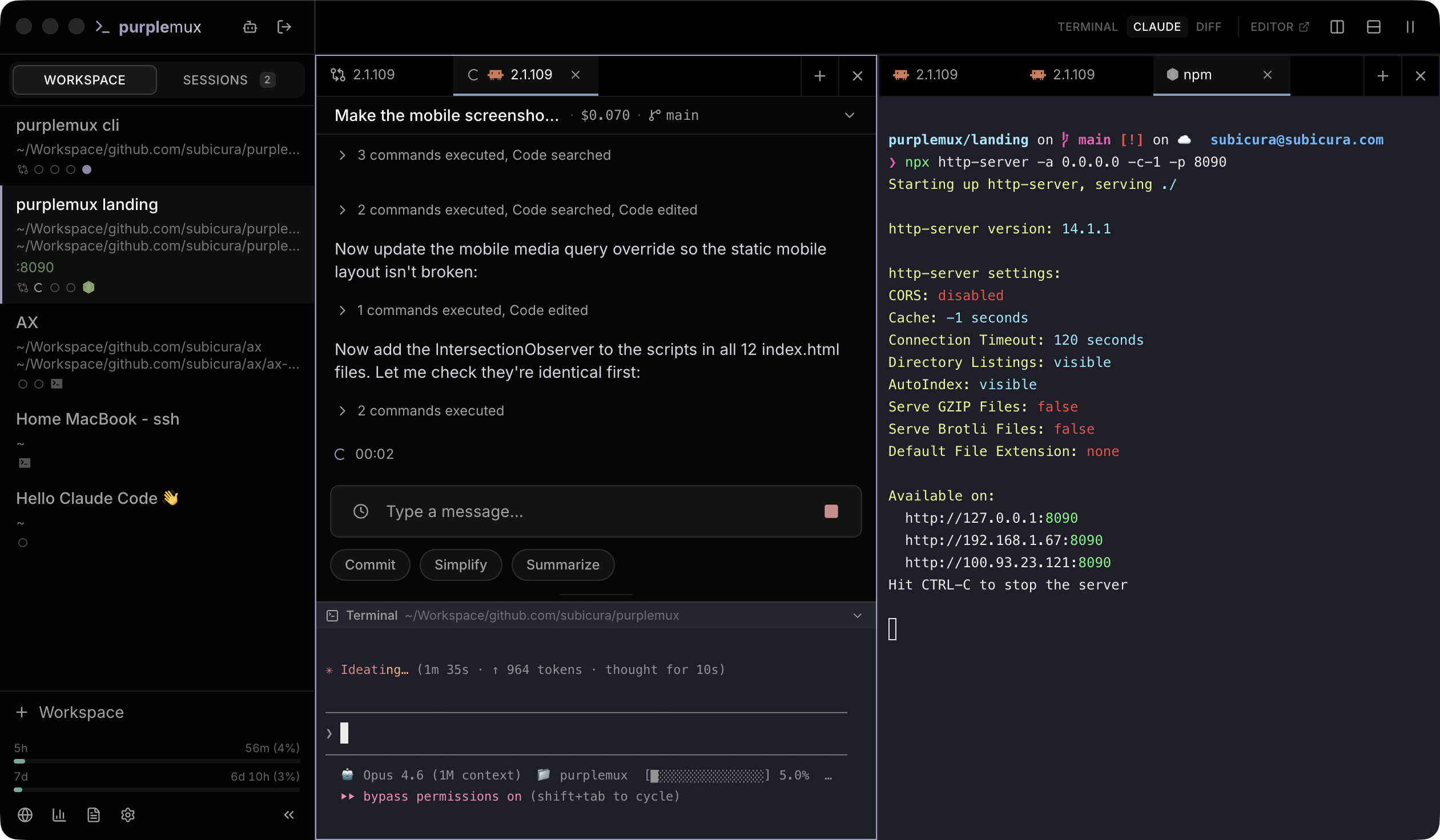 purplemux 데스크톱 대시보드