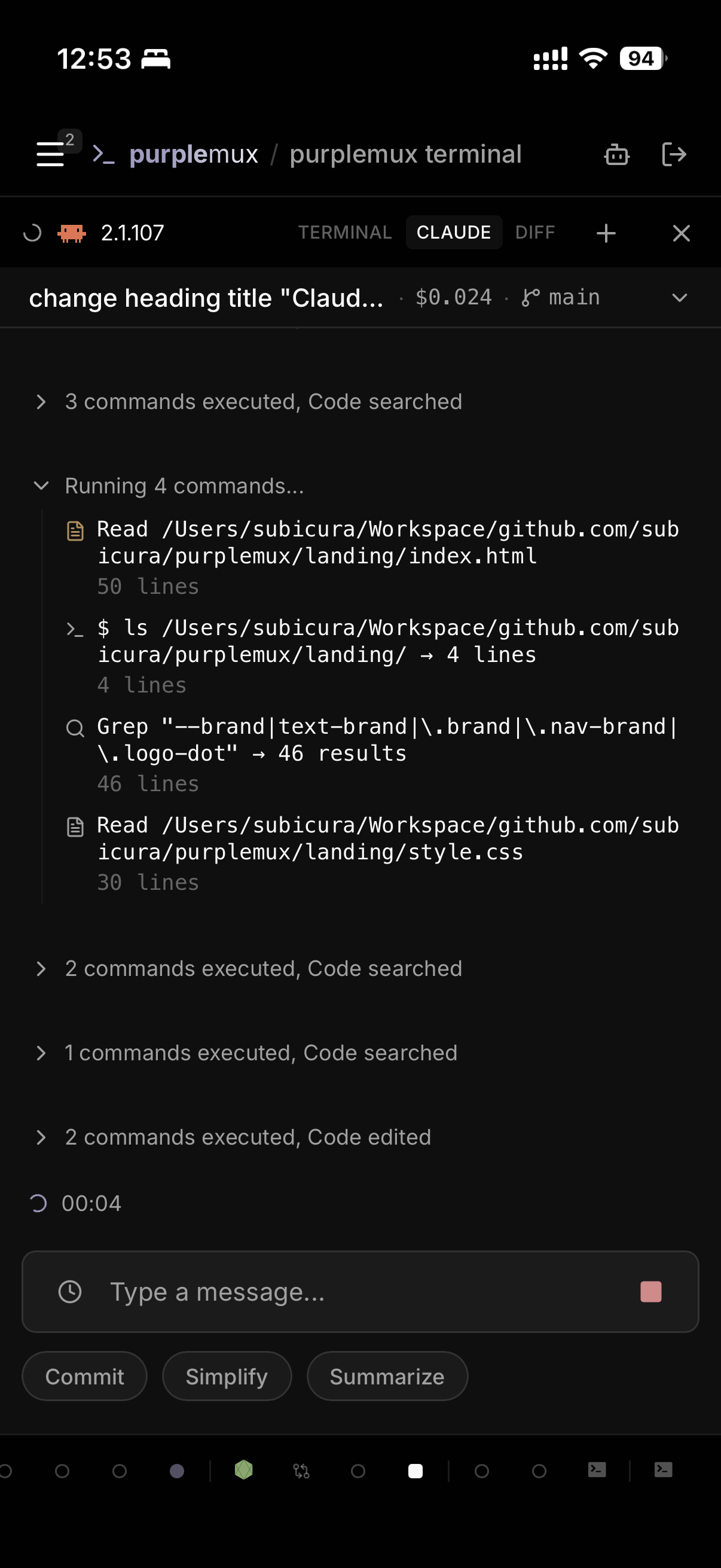 purplemux 모바일 화면